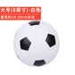6 Inch Basketball Rubber Ball