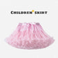 Solid Fluffy Tulle Tutu Skirt