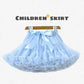 Solid Fluffy Tulle Tutu Skirt